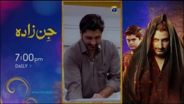 Sirf Tum - Episode 11 - 27th July 2023